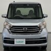 nissan dayz-roox 2017 -NISSAN--DAYZ Roox DBA-B21A--B21A-0323670---NISSAN--DAYZ Roox DBA-B21A--B21A-0323670- image 23