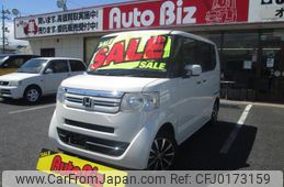 honda n-box 2015 GOO_JP_700100260830240904001