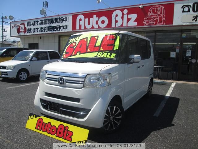 honda n-box 2015 GOO_JP_700100260830240904001 image 1