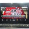 nissan aura 2024 -NISSAN 【大宮 303】--AURA FE13--FE13-406395---NISSAN 【大宮 303】--AURA FE13--FE13-406395- image 15