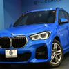 bmw x1 2022 -BMW--BMW X1 3DA-AD20--WBA32AD0005U48231---BMW--BMW X1 3DA-AD20--WBA32AD0005U48231- image 1