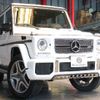 mercedes-benz amg 2018 -MERCEDES-BENZ--AMG ABA-463272--WDB4632721X262686---MERCEDES-BENZ--AMG ABA-463272--WDB4632721X262686- image 20
