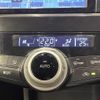 toyota prius-α 2014 -TOYOTA--Prius α DAA-ZVW40W--ZVW40-3095903---TOYOTA--Prius α DAA-ZVW40W--ZVW40-3095903- image 10