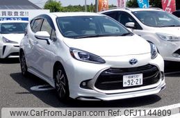 toyota aqua 2023 quick_quick_6AA-MXPK11_MXPK11-2106769