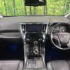 toyota vellfire 2018 -TOYOTA--Vellfire DBA-AGH35W--AGH35-0027621---TOYOTA--Vellfire DBA-AGH35W--AGH35-0027621- image 2