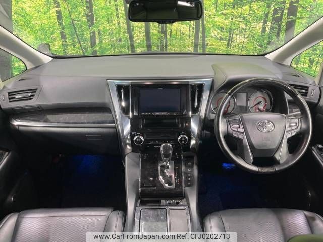 toyota vellfire 2018 -TOYOTA--Vellfire DBA-AGH35W--AGH35-0027621---TOYOTA--Vellfire DBA-AGH35W--AGH35-0027621- image 2