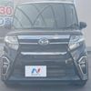 daihatsu tanto 2020 -DAIHATSU--Tanto 5BA-LA650S--LA650S-1057461---DAIHATSU--Tanto 5BA-LA650S--LA650S-1057461- image 16