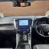 toyota alphard 2023 CFJ1817724 image 3