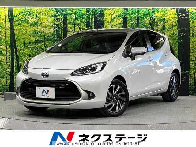 toyota aqua 2022 -TOYOTA--AQUA 6AA-MXPK11--MXPK11-2054876---TOYOTA--AQUA 6AA-MXPK11--MXPK11-2054876- image 1