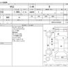 toyota yaris 2020 -TOYOTA--Yaris 5BA-KSP210--KSP210-0013622---TOYOTA--Yaris 5BA-KSP210--KSP210-0013622- image 3
