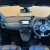 fiat fiat-others 2016 CFJ1526601 image 17