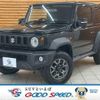 suzuki jimny-sierra 2025 CFJ1691430 image 1
