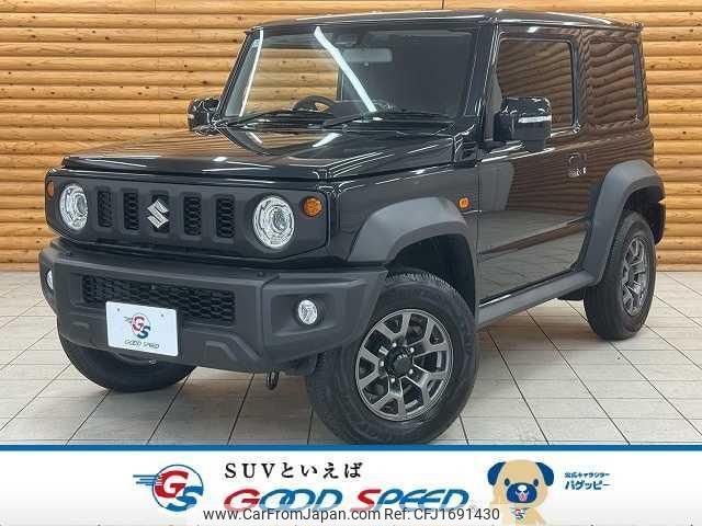 suzuki jimny-sierra 2025 CFJ1691430 image 1