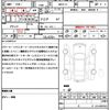 toyota yaris-cross 2023 quick_quick_MXPJ15_MXPJ15-3033511 image 21