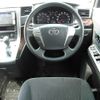 toyota vellfire 2011 -TOYOTA--Vellfire DBA-ANH20W--ANH20-8195783---TOYOTA--Vellfire DBA-ANH20W--ANH20-8195783- image 2