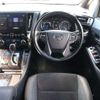 toyota alphard 2020 -TOYOTA--Alphard 6AA-AYH30W--AYH30-0107950---TOYOTA--Alphard 6AA-AYH30W--AYH30-0107950- image 13