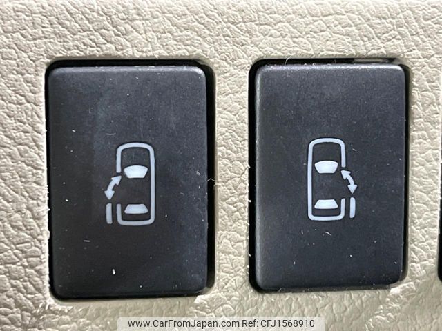 toyota noah 2013 CFJ1568910 image 2