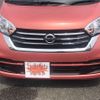 nissan dayz-roox 2017 -NISSAN--DAYZ Roox B21A--0373162---NISSAN--DAYZ Roox B21A--0373162- image 25