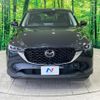 mazda cx-5 2022 quick_quick_KF2P_KF2P-512396 image 16