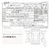 mercedes-benz c-class 2022 quick_quick_5AA-206242C_W1K2062422F069619 image 11