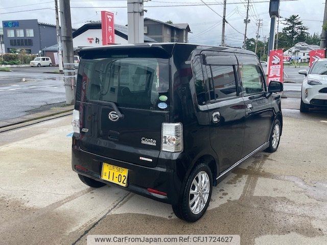 daihatsu move-conte 2013 CFJ1724627 image 2