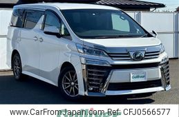 toyota vellfire 2018 -TOYOTA--Vellfire DBA-AGH35W--AGH35-0029281---TOYOTA--Vellfire DBA-AGH35W--AGH35-0029281-