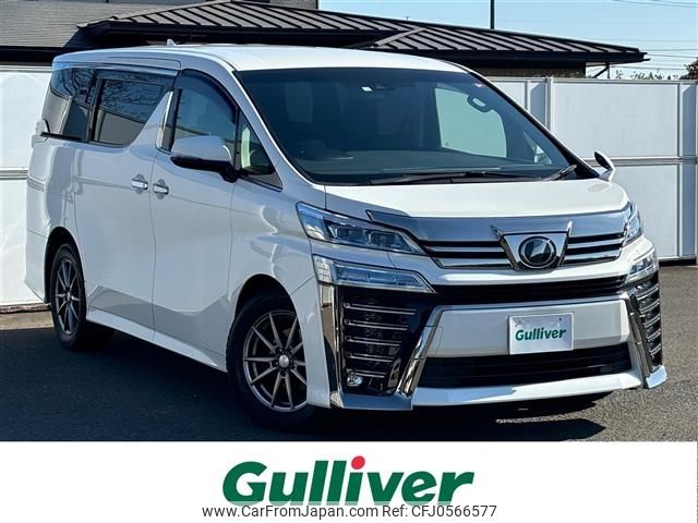 toyota vellfire 2018 -TOYOTA--Vellfire DBA-AGH35W--AGH35-0029281---TOYOTA--Vellfire DBA-AGH35W--AGH35-0029281- image 1