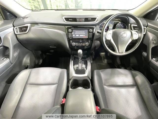 nissan x-trail 2014 -NISSAN--X-Trail DBA-NT32--NT32-500736---NISSAN--X-Trail DBA-NT32--NT32-500736- image 2