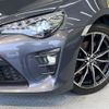toyota 86 2021 quick_quick_ZN6_ZN6-108461 image 12