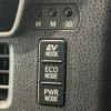toyota voxy 2021 -TOYOTA--Voxy ZWR80W--ZWR80-0517705---TOYOTA--Voxy ZWR80W--ZWR80-0517705- image 9