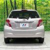 toyota vitz 2012 -TOYOTA--Vitz DBA-NSP130--NSP130-2063868---TOYOTA--Vitz DBA-NSP130--NSP130-2063868- image 16