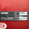 mitsubishi-fuso canter 2001 -MITSUBISHI 【つくば 400】--Canter KK-FE62EE--FE62EE-560507---MITSUBISHI 【つくば 400】--Canter KK-FE62EE--FE62EE-560507- image 8