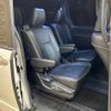 toyota voxy 2020 quick_quick_DBA-ZRR80W_ZRR80-0605236 image 6