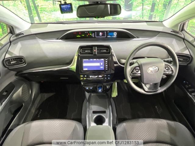 toyota prius 2020 quick_quick_ZVW51_ZVW51-6185979 image 2