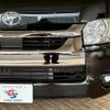 toyota hiace-van 2025 CFJ1669831 image 18