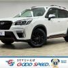 subaru forester 2018 quick_quick_5BA-SK9_SK9-008667 image 1