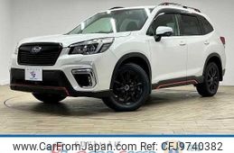 subaru forester 2018 quick_quick_5BA-SK9_SK9-008667