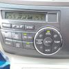 toyota estima-hybrid 2011 -TOYOTA--Estima Hybrid DAA-AHR20W--AHR20-7060895---TOYOTA--Estima Hybrid DAA-AHR20W--AHR20-7060895- image 10