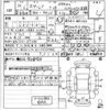suzuki spacia 2018 quick_quick_DAA-MK53S_137698 image 21