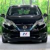 nissan note 2019 -NISSAN--Note DAA-HE12--HE12-276405---NISSAN--Note DAA-HE12--HE12-276405- image 17