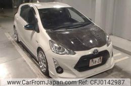 toyota aqua 2015 -TOYOTA--AQUA NHP10-6438959---TOYOTA--AQUA NHP10-6438959-