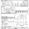 suzuki alto-lapin 2010 -SUZUKI 【新潟 580ﾌ7127】--Alto Lapin HE22S--169767---SUZUKI 【新潟 580ﾌ7127】--Alto Lapin HE22S--169767- image 3