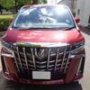toyota alphard 2022 CFJ1539682 image 24