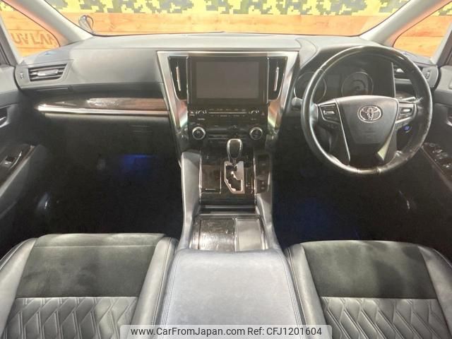toyota alphard 2016 quick_quick_AGH30W_AGH30-0063273 image 2