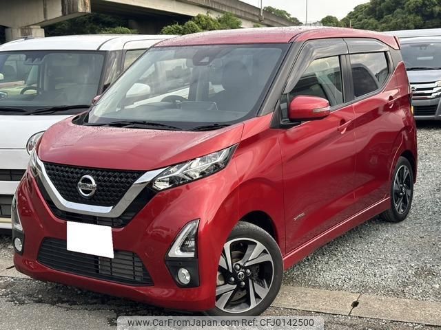 nissan dayz 2019 quick_quick_4AA-B45W_B45W-0000953 image 1