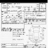 toyota yaris-cross 2022 CFJ1591722 image 3