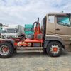 mitsubishi-fuso super-great 2014 CFJ1796091 image 8