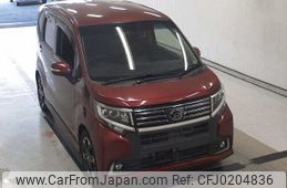 daihatsu move 2014 -DAIHATSU--Move LA150S-1005337---DAIHATSU--Move LA150S-1005337-