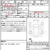 nissan elgrand 2013 quick_quick_DBA-TE52_TE52-051734 image 21