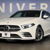 mercedes-benz a-class 2018 -MERCEDES-BENZ--Benz A Class 5BA-177084--WDD1770842J053173---MERCEDES-BENZ--Benz A Class 5BA-177084--WDD1770842J053173- image 9